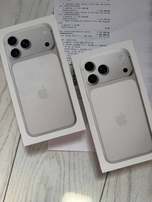 Продам iPhone 17 Pro Max 1TB (EAC)
