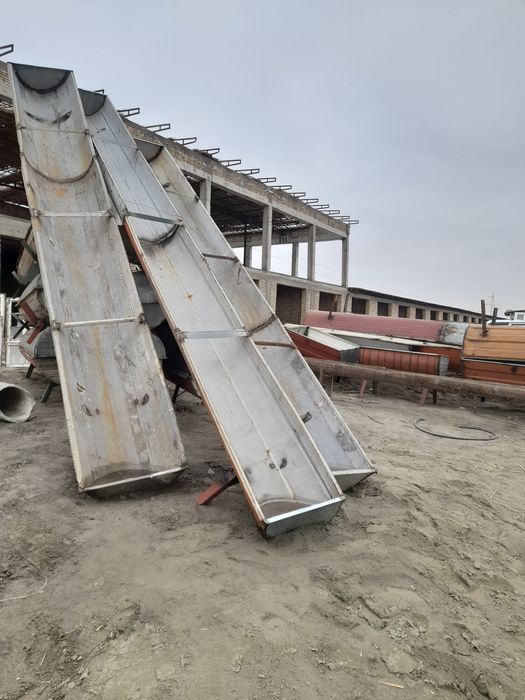 Охир мол ва куйлар учун