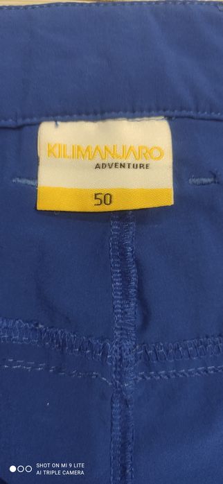 Къси гащи  Kilimanjaro и Туристически  панталон и полар Graghoppers.