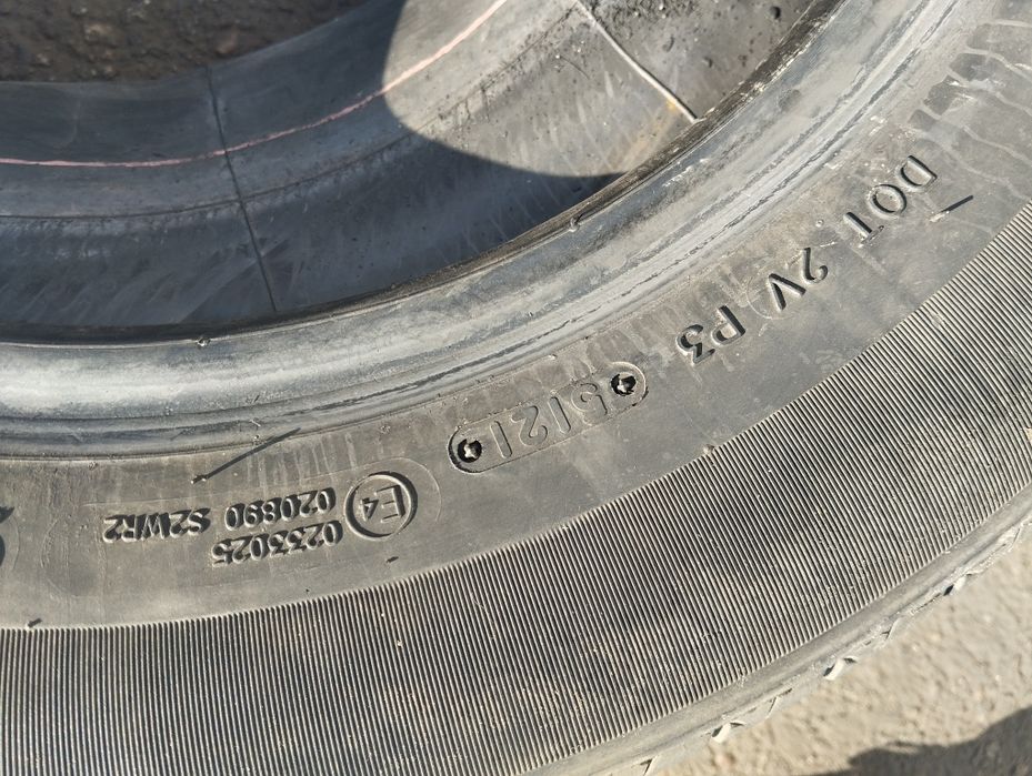 Продам шины летние TRIANGLE