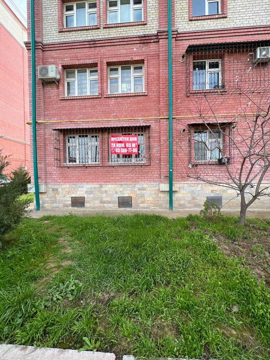 Uy Sotiladi  Yangihayot  Tumanida