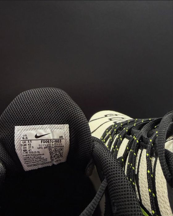 Nike Air Max Plus Utility  College Grey/Volt - 40,41,42,43,44,45