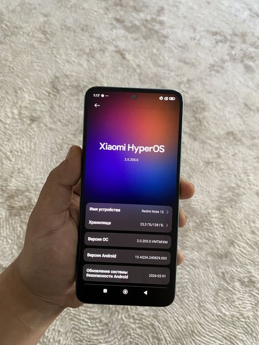 Redmi Note 12 128гб