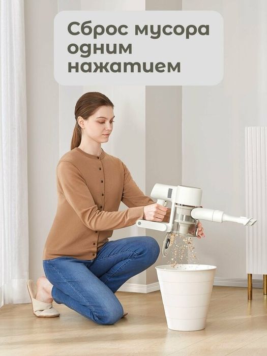 Пылесос Dreame R10S, вертикальная конструкция, аккумулятор Li-Ion, LED