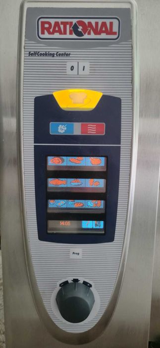 Cuptor Rational pe gaz