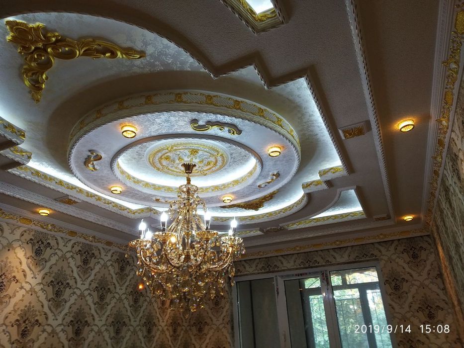 Ремонт Квартир Пад Ключ.