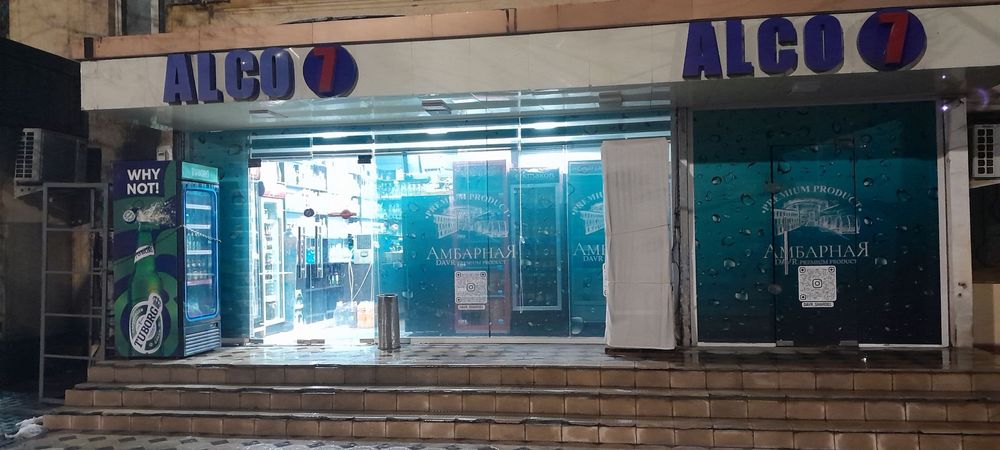 Арендага зўр жой берилади. Йўлнинг юзида.