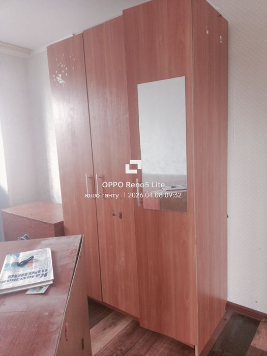 Шифонер и комот за 5000 тг отдам