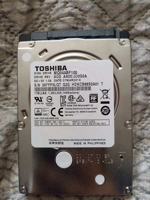 Продам диск hbb на 1 TB
