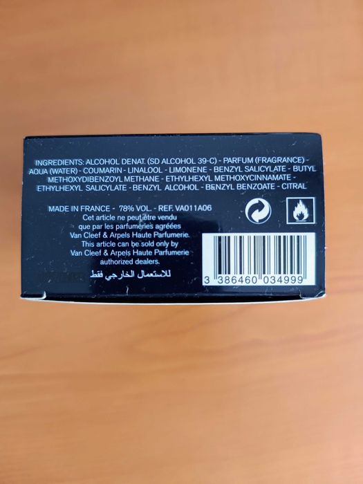 Van Cleef & Arpels - Midnight in Paris EDP 75 ml