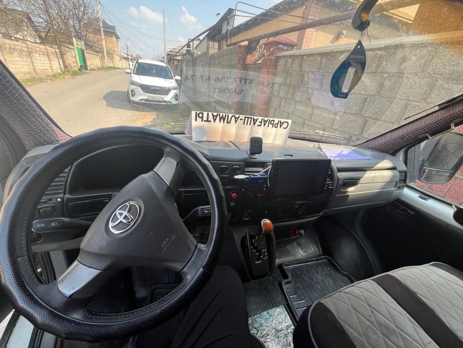 Газель, жақсы жағдайда