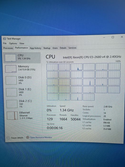 Компютър  с процесор intel xeon E5 2680 v4 с 16 гигабайта рам ddr4