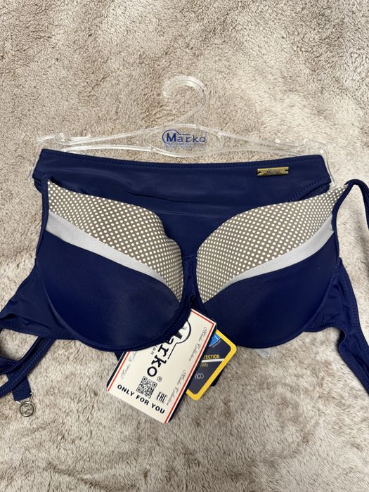 Costum baie 2 piese Marko, nou, XL