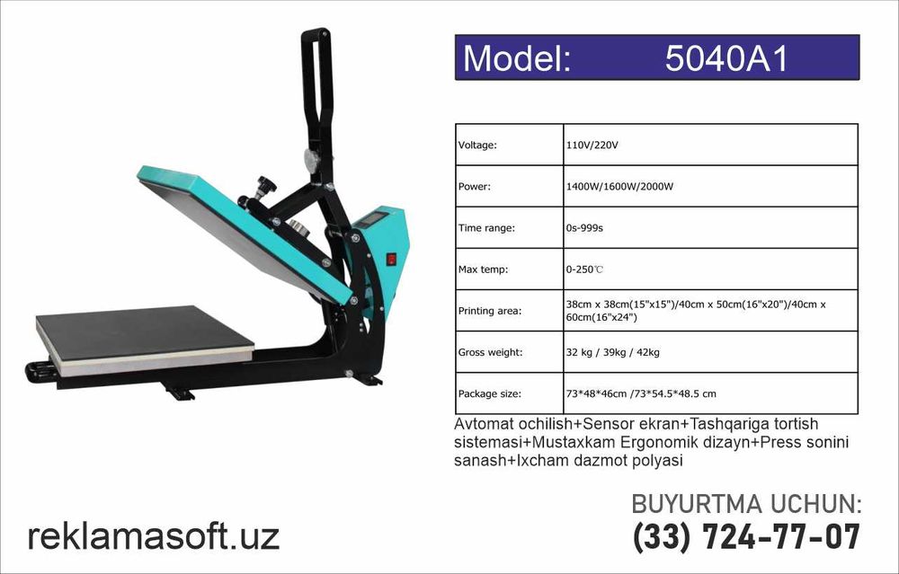 Termopress Kiyim Press DTF Sublimatsiya термопресс пресс горячий