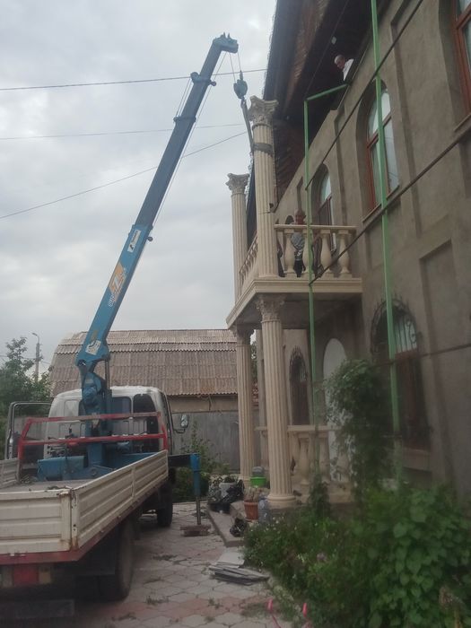 Манипулятор услуги по городу