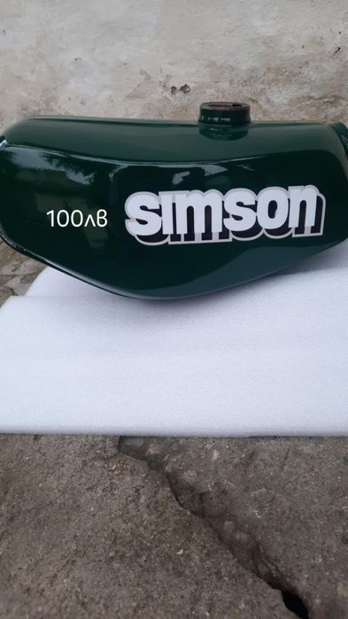 Части за симсон с 51