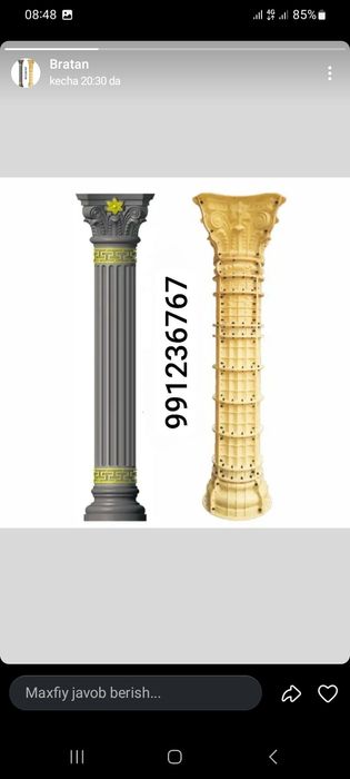 Almazniy Beton teshish xizmati va rim kalonalari