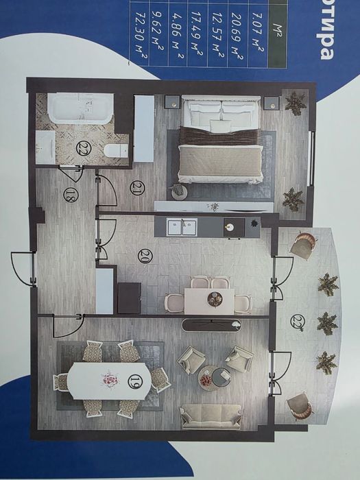 “Yangi O’zbekiston” massivida qad ko’tarayotgan ko’p qavatli uylar!