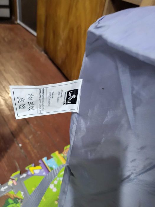 Бебешки артикули