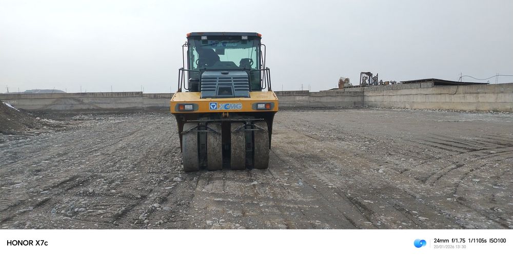 Андижон каток хизмати