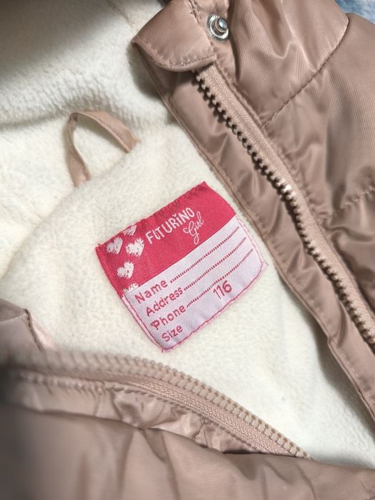 Куртка зимняя для девочки