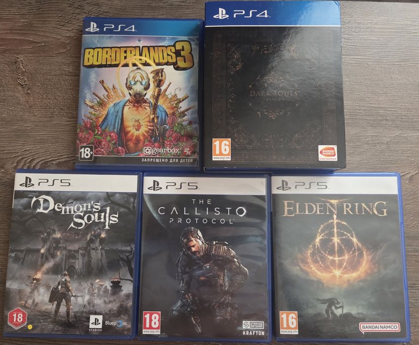 Продаю игры для пс 4 и пс 5