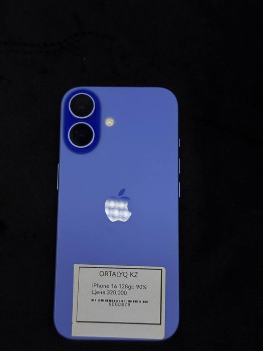 Iphone 16/Ortalyq