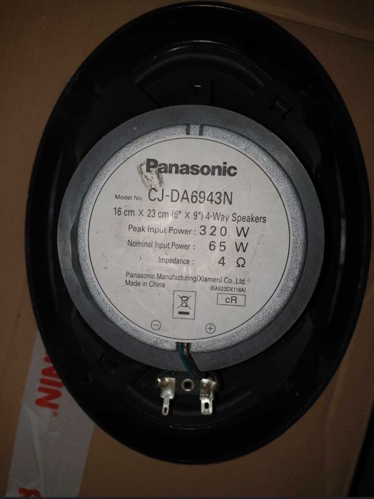 Vand difuri auto marca panasonic