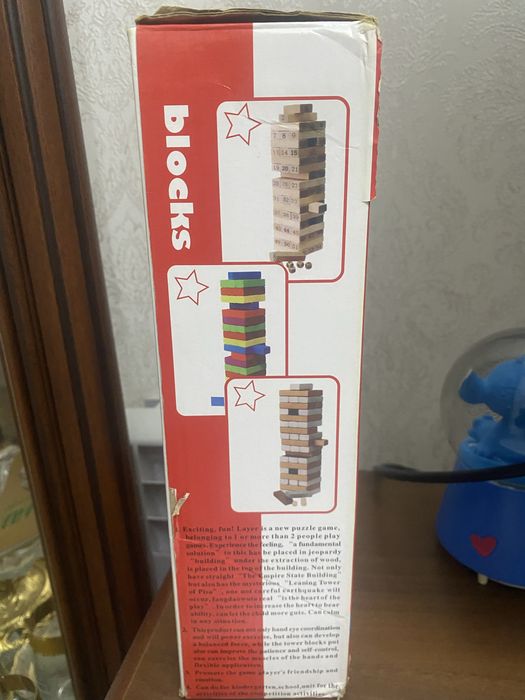Джента ( игра на ловкость )