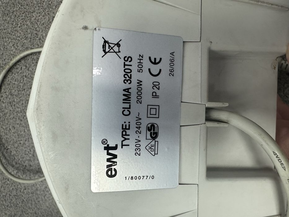 Продается напольный обогреватель