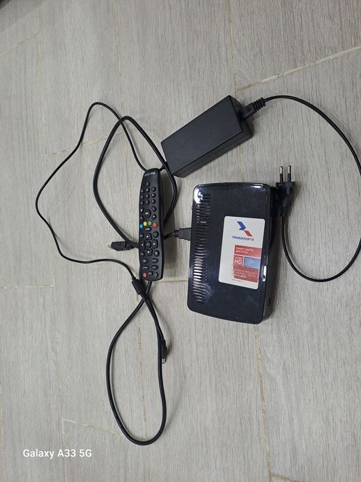 Спутниковое антенна