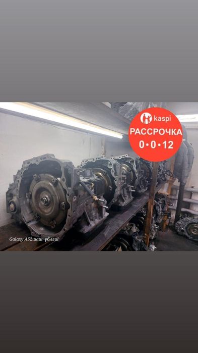 Акпп камри40, 45,50,55,60,70.75,