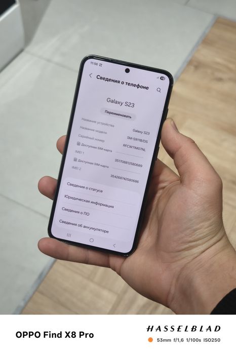 Samsung Galaxy S23 256gb EAC