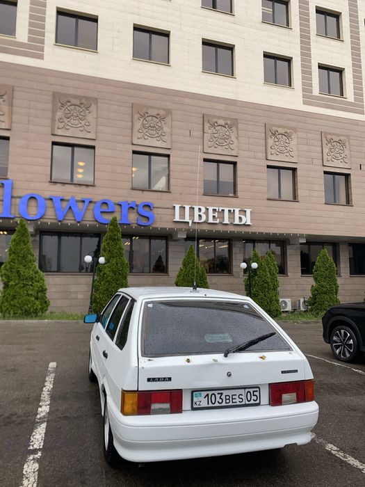 Сварка жоқ жағдайы жақсы