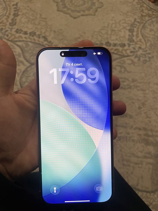 Iphone 17 pro max