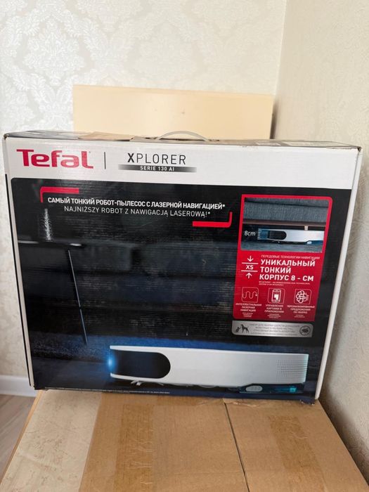 Продам Робот пылесос Tefal