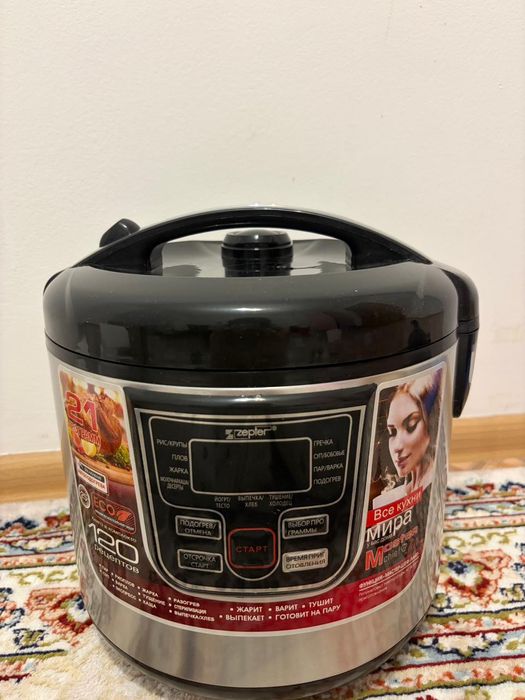 Срочно продам Новую Мультиварку