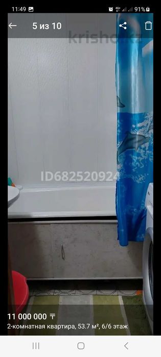 Продам  2х ком кв