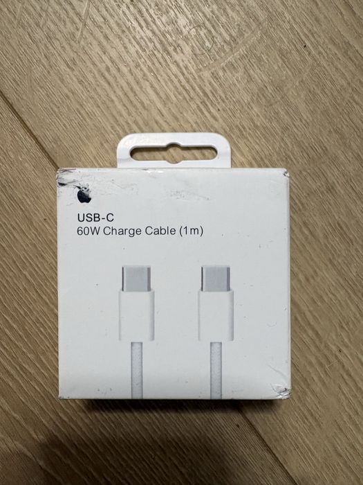 Cablu Iphone noi