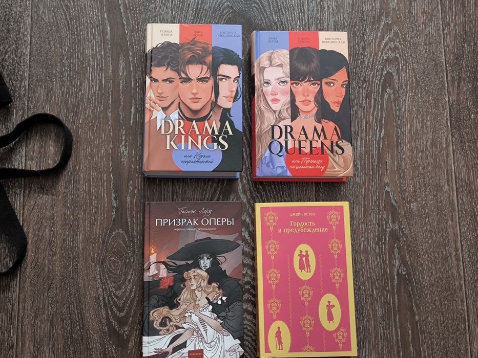 Продам или обменяю книги