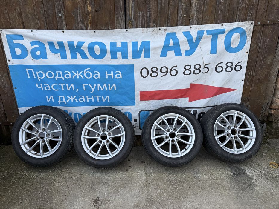 16 5х120 джанти джанти