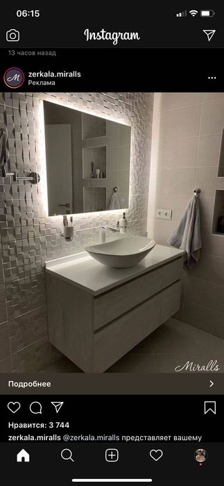 Ремонт квартир под ключ-частичный ремонт