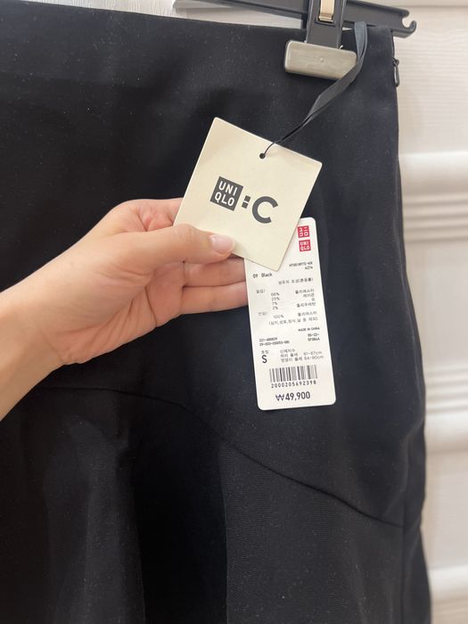 Юбка Uniqlo р-р S