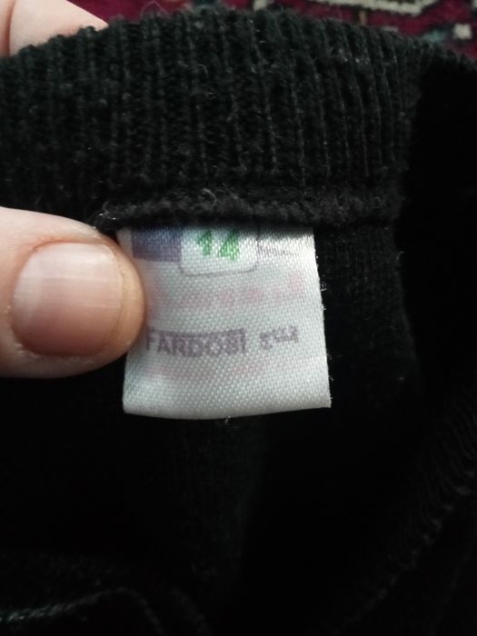 Школьная жилетка