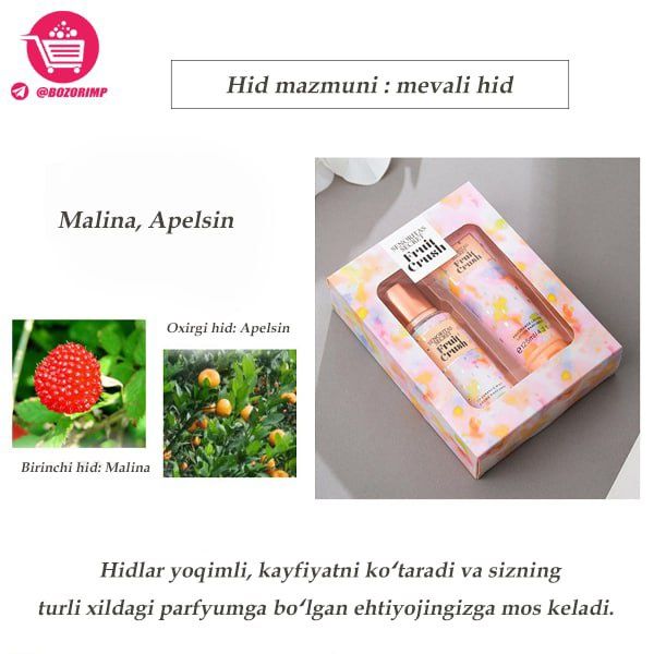 Viktoriya Xushbo‘y To‘plam