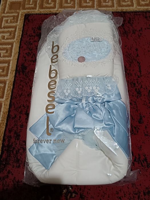 Кошчета за изписване на бебета.