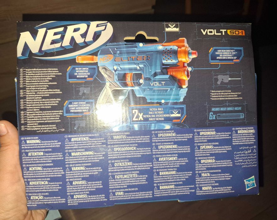 NERF Бластер детско пластмасово оръжие/играчка/ 3бр.+стрелички