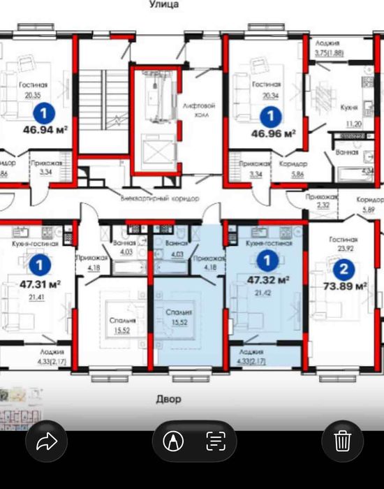 Квартира 2х комнат NRG Jomiy вид в город кадастр есть! Срочно Продажа