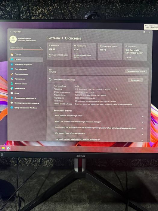 Tayyor biznes sotiladi 27 dona kompyuter hammasi ddr 4