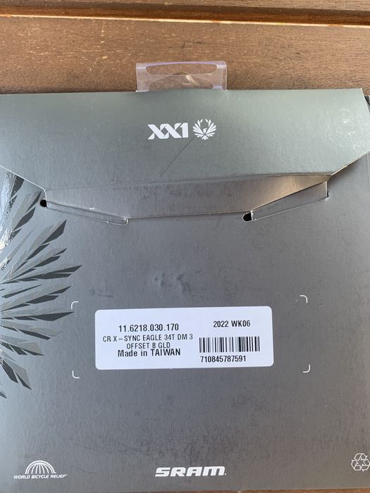 Sram XX1 Eagle нови плочи 34Т